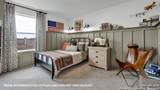 177 Teal Street - Photo 8