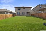 5607 Hartley Home - Photo 29