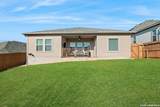 13026 Vista Hollow - Photo 5
