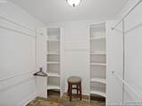 222 12TH STREET - Photo 36