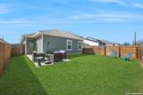 9858 Chevalier Forest - Photo 20