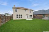 2311 Themis Way - Photo 34