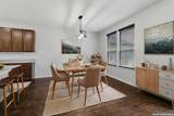 2311 Themis Way - Photo 7