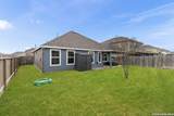 10635 Rosalina Loop - Photo 27