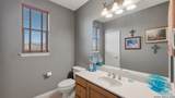 1211 Sherwood - Photo 24