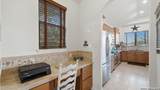 1211 Sherwood - Photo 33