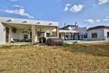 202 Waterstone Pkwy - Photo 42