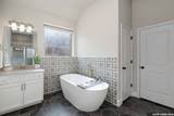 217 Emerald Garden - Photo 18