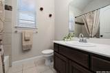 217 Emerald Garden - Photo 22