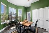 217 Emerald Garden - Photo 23