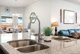217 Emerald Garden - Photo 8