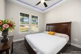 1848 Private Road 2771 - Photo 28