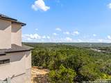 1848 Private Road 2771 - Photo 41