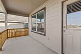 5625 Hartley Home - Photo 27