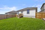 14710 Briscoe Downs - Photo 20