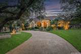 1700 Frontier - Photo 2