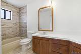 508 Crouch Ave - Photo 15