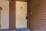 10955 Wurzbach Rd - Photo 2