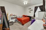 1316 Parkwood - Photo 15