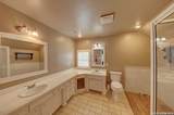 507 Travis - Photo 16