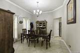 1007 Bluebonnet Lane (Lot 195) - Photo 7