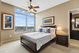 4242 Broadway - Photo 13