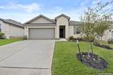 326 Bluetick Trail - Photo 2