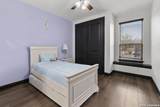 1534 Palmer View - Photo 30