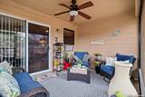 543 Rattler - Photo 20