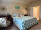 7143 Summer Way - Photo 25