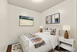 215 Center St - Photo 12
