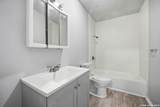 8017 Chipping - Photo 4