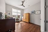 236 Bridle Chase - Photo 18