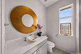 236 Bridle Chase - Photo 23