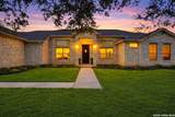 109 Short Meadow - Photo 2