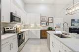 109 Short Meadow - Photo 21