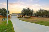 109 Short Meadow - Photo 4