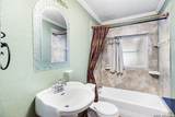 214 Schmeltzer Ln - Photo 19