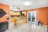214 Schmeltzer Ln - Photo 8