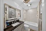 7701 Wurzbach - Photo 15