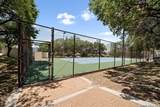 7701 Wurzbach - Photo 23