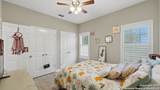 226 Broken Arrow - Photo 27