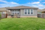 8132 Dublin Frst - Photo 19