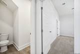2204 Southerland Trail - Photo 21