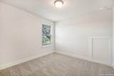 2204 Southerland Trail - Photo 3