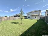 10235 Crossbuck - Photo 22