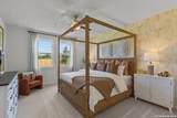 405 Jills Path - Photo 17