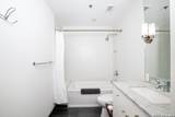 1115 S. Alamo St. - Photo 14