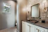 11406 Montell Point - Photo 20