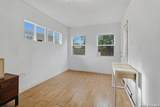 212 Armstrong - Photo 14